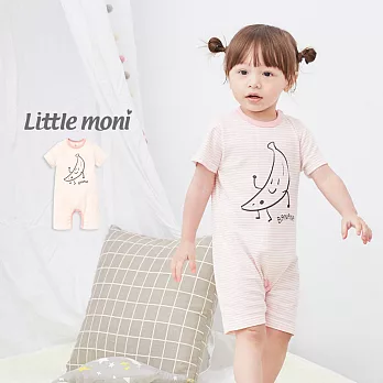 Little moni 家居系列短袖連身裝70淺珊瑚