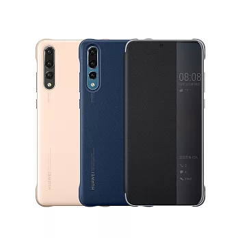 HUAWEI 華為 P20 Pro 原廠智能全景視窗皮套 (台灣公司貨-盒裝)黑色