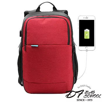 DF BAGSCHOOL - 城市酷炫USB防盜多功能後背包-共4色紅色