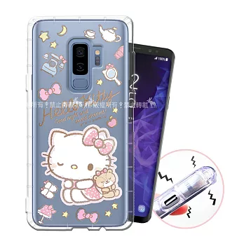 三麗鷗授權 Hello Kitty凱蒂貓 Samsung Galaxy S9+ / S9 Plus 甜蜜系列彩繪空壓殼(小熊)