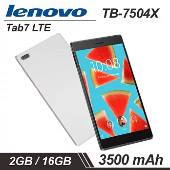 聯想 Lenovo Tab7 (TB-7504X) 7吋可通話平板 2G/16G LTE版 -白色