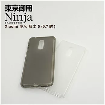 【東京御用Ninja】Xiaomi 小米 紅米 5 (5.7吋)磨砂TPU清水保護套(透白色)
