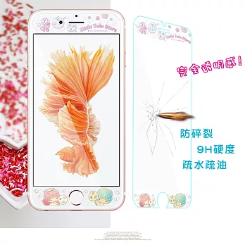 三麗鷗iPhone 6s / i7 / i8 (4.7吋) 共用 全隱形玻璃保護貼(棉花糖雙子星) 非滿版