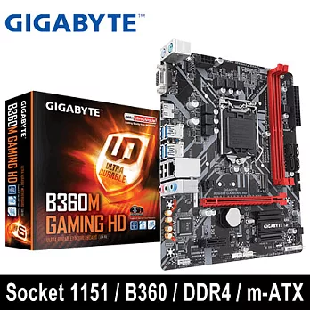 GIGABYTE技嘉 B360M GAMING HD 主機板