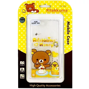 Rilakkuma 拉拉熊Sony Xperia M5 彩繪透明保護軟套吃點心