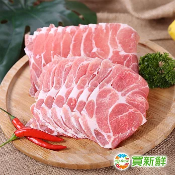 【買新鮮】西班牙鮮嫩梅花豬肉片12盒(200g±5%/盒)
