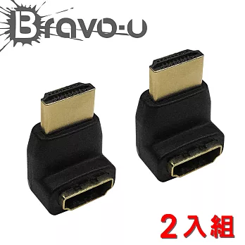 Bravo-u HDMI 公轉母L型直角鍍金轉接頭(2入組)