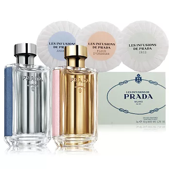 PRADA L’HOMME LA FEMME 對香組(蔚藍紳士男性淡香水+纓粉淑女女性淡香水100mlX2)送PRADA 精粹系列香皂組[贈百貨提袋]-公司貨