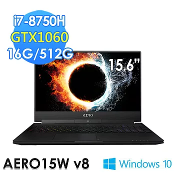 GIGABYTE技嘉 AERO15W V8 15.6吋 i7-8750H GTX1060 WIN10 電競筆電