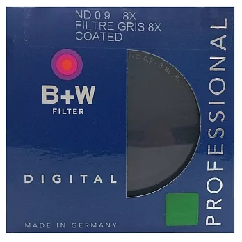 B+W 103 ND8單層鍍膜減光鏡(52mm/公司貨)