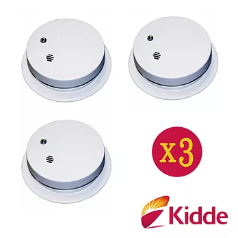 【美國Kidde】火災煙霧專用警報器i9040E(3入組)