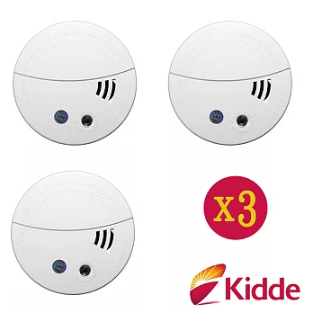 【美國Kidde】火災煙霧專用光電式警報器0301(3入組)