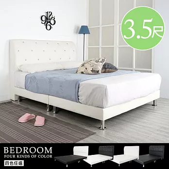 《Homelike》莫卡皮革床組-單人3.5尺(四色)床頭白/床底白