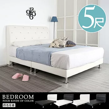 《Homelike》莫卡皮革床組-雙人5尺(四色)床頭白/床底白