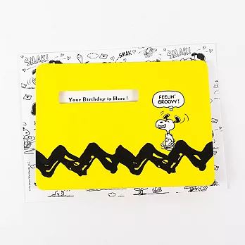 Snoopy 感覺很時髦【Hallmark-Peanuts™史奴比-立體卡片 生日祝福】