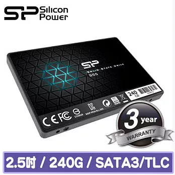 SP廣穎 S55 2.5吋SATA III 固態硬碟 240GB （TLC）