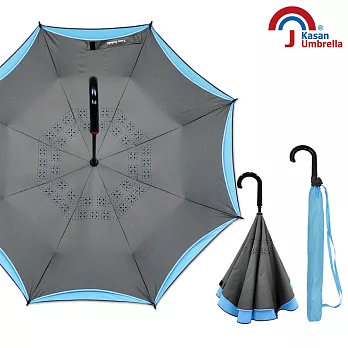 【Kasan 晴雨傘】超潑水自動開防風反向雨傘(經典灰)