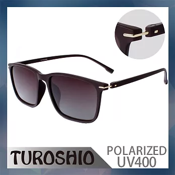 Turoshio TR90 偏光太陽眼鏡 J5085 C4 深咖啡