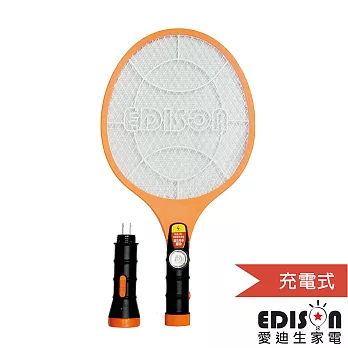 EDISON 愛迪生 充電式 手電筒電蚊拍 EDS-P5603