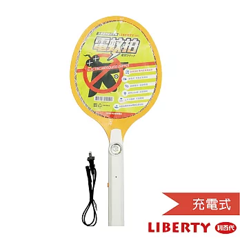 LIBERTY 利百代 大網面電蚊拍 LB-315MS