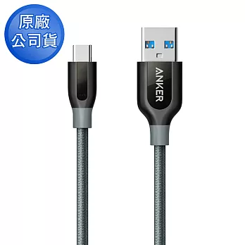 Anker PowerLine+ USB-C to USB-A3.0 編織線 90CM (灰色) A8168