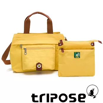 tripose 微旅系列輕旅機能後背斜背包-黃色