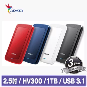 ADATA 威剛 HV300 1TB USB3.1 2.5吋行動硬碟白色