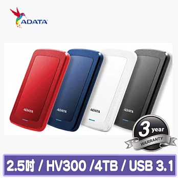 ADATA 威剛 HV300 4TB USB3.1 2.5吋行動硬碟白色