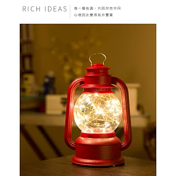 火樹銀花-復古仿油燈/Led燈/可攜式氣氛燈紅色
