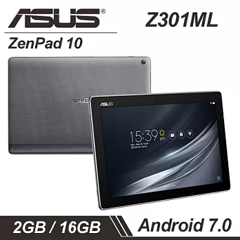 【贈好禮】華碩 ASUS ZenPad 10 (Z301ML) 10.1吋美型追劇神器 2G/16G LTE版 - 星塵灰
