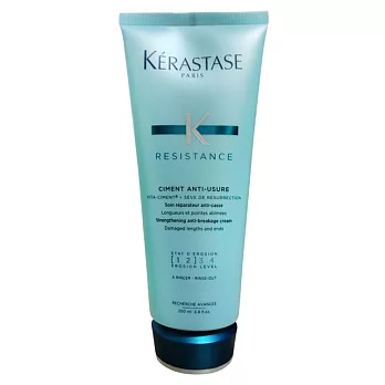 KERASTASE 煥髮重建抗損凝乳(公司貨) 200ml