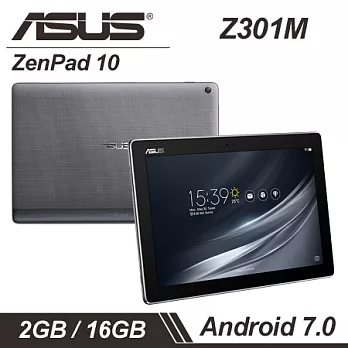 【贈好禮】華碩 NEW ASUS ZenPad 10 (Z301M) 10.1吋追劇大平板 2G/16G Wi-Fi版 - 星塵灰