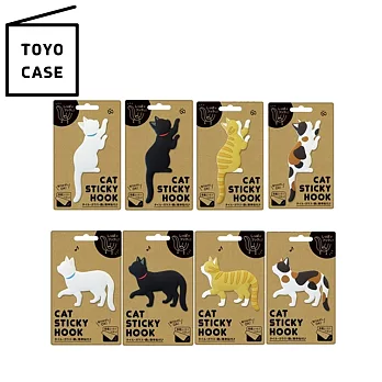 日本TOYO CASE貓咪造型無痕掛勾CSH日本正貨活潑的虎斑貓