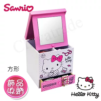 【Hello Kitty】凱蒂貓 美妝化妝鏡盒 桌上收納 文具收納 飾品收納(正版授權台灣製)