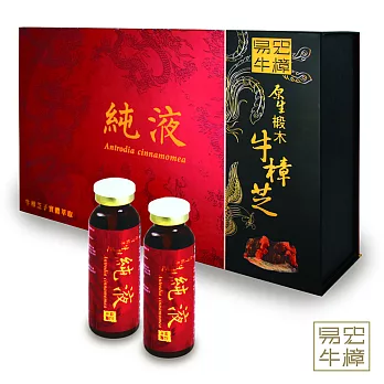 【易宏牛樟】原生椴木子實體純液30ml(30入/盒)