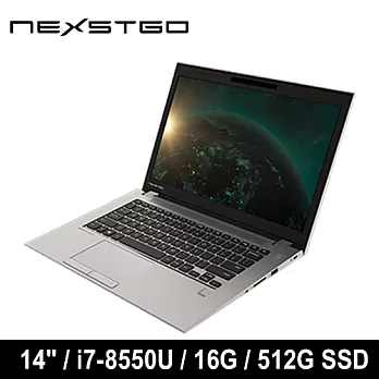 NEXSTGO NX-101 NP14N1TW013P 14吋 商用筆電 (i7-8550U/16G/512G SSD/W10P)