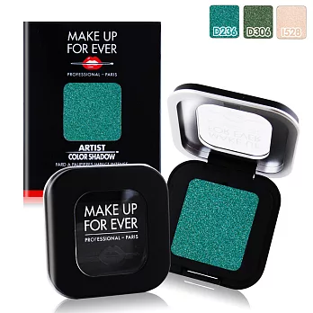 MAKE UP FOR EVER 藝術大師玩色眼影(2.5g)多色可選含盒#D236