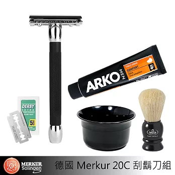 德國 Merkur 20C 刮鬍刀組