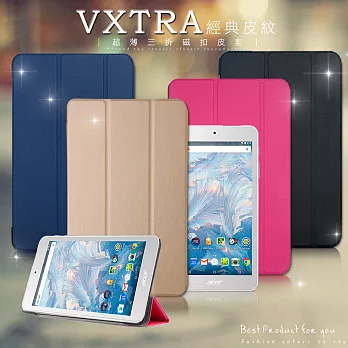 VXTRA ACER Iconia One7 B1-790 經典皮紋三折保護套 平板皮套科幻黑