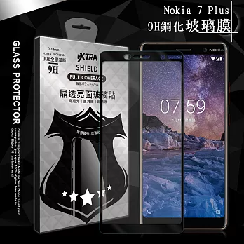 全膠貼合 Nokia 7 Plus 6吋 滿版疏水疏油9H鋼化頂級玻璃膜(黑)