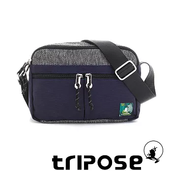 tripose 微旅輕量岩紋配色防潑水雙袋設計斜揹包 藍色