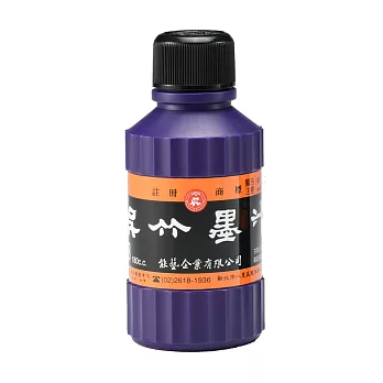 【Kuretake 日本吳竹】 墨汁 180mL / 12入