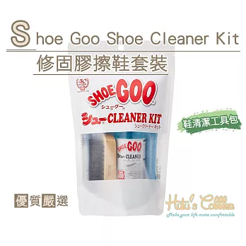 【○糊塗鞋匠○ 優質鞋材】P65 Shoe Goo Shoe Cleaner Kit 修固膠擦鞋套裝(組)