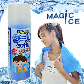 【Magic Ice】舒爽沁涼冰巾/冰涼巾_小-3入組(淺藍)