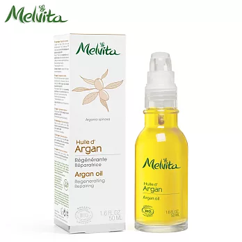 Melvita蜜葳特 歐盟BIO摩洛哥堅果油50ml