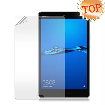 華為 HUAWEI MediaPad M3 Lite 8吋 高透光亮面耐磨保護貼