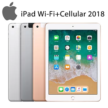 ★贈Apple Pencil等超值禮★Apple iPad Wi-Fi + Cellular 128GB 9.7吋 平板電腦(2018版)-金色