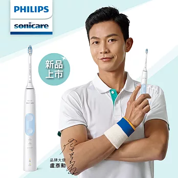 飛利浦PHILIPS Sonicare 智能護齦音波震動電動牙刷 HX6859/12(晴天白)