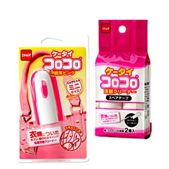 【COLOCOLO】日本製攜帶摺疊型衣服清潔除塵滾輪/隨手黏+補充包1包(粉)