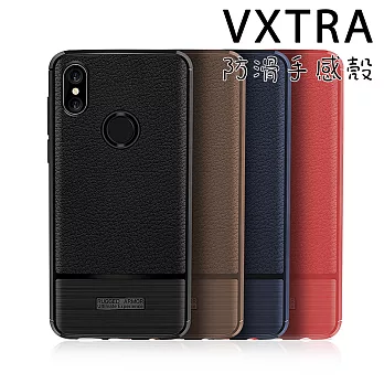 VXTRA 紅米Note 5 防滑手感皮紋 軟性手機殼暗藍